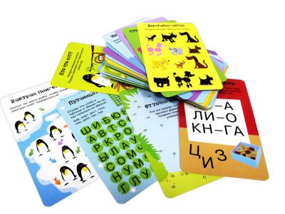 Асборн - карточки. 100 логических игр для путешествий. Развивающая книжка